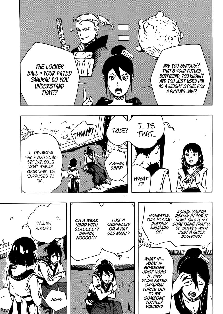 Samurai 8: Hachimaruden page 17