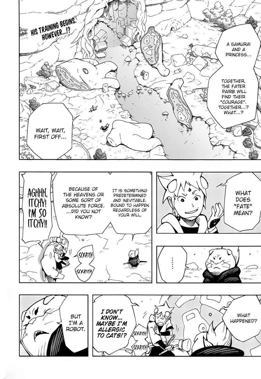 Samurai 8: Hachimaruden page 2
