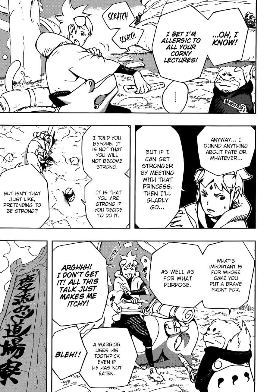 Samurai 8: Hachimaruden page 3