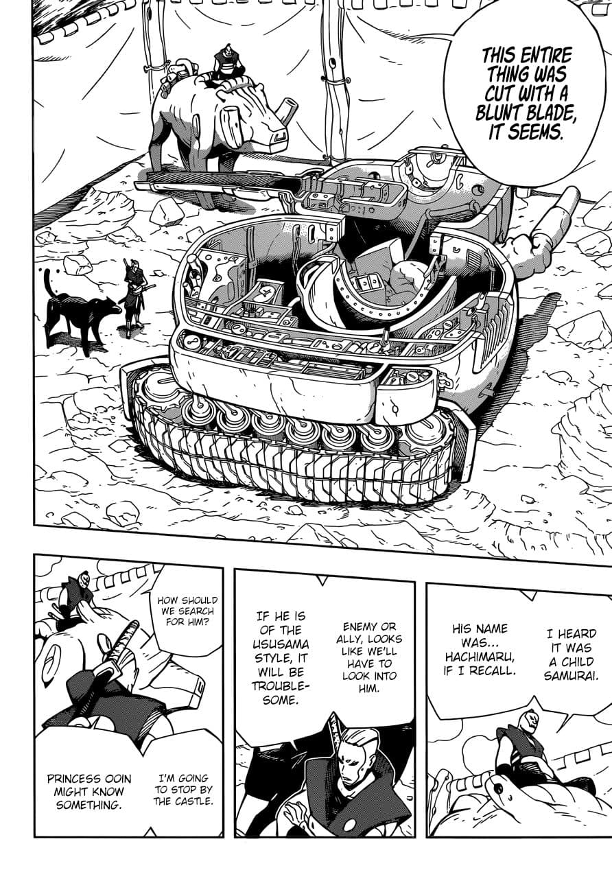 Samurai 8: Hachimaruden page 4