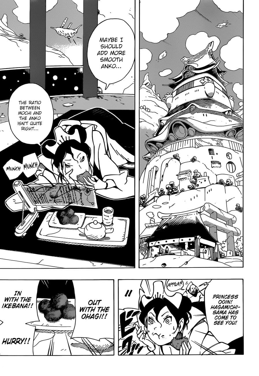 Samurai 8: Hachimaruden page 5
