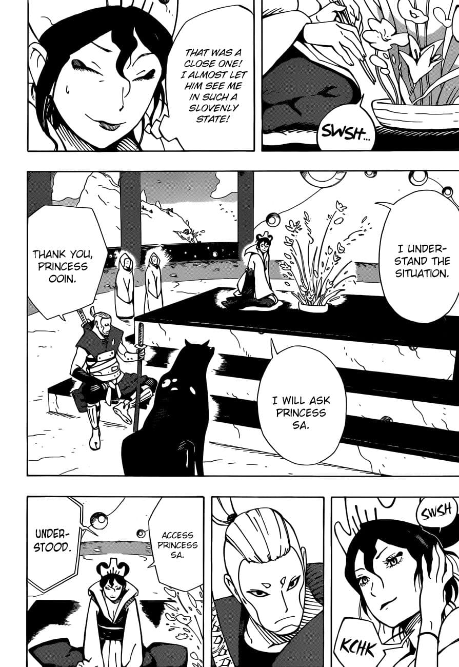 Samurai 8: Hachimaruden page 6