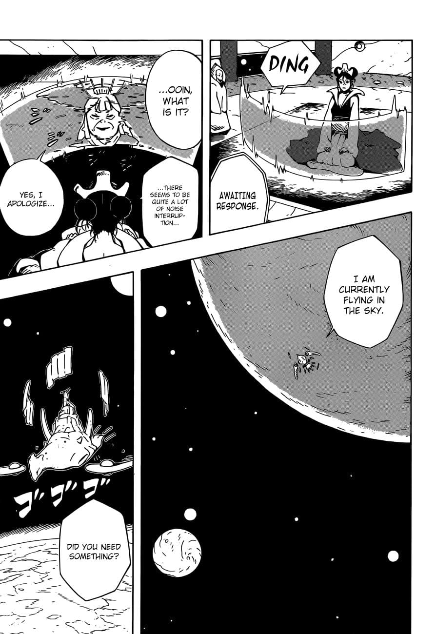 Samurai 8: Hachimaruden page 7