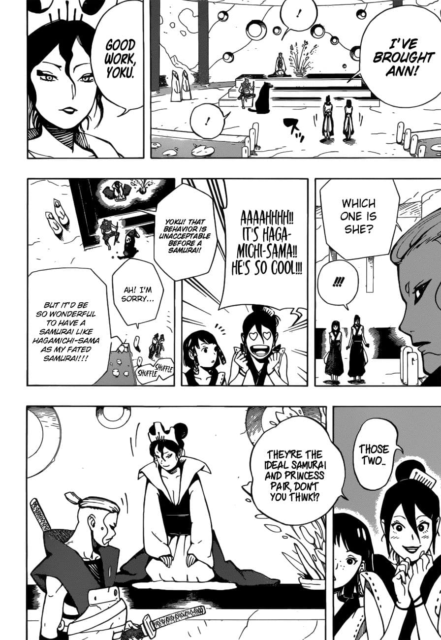 Samurai 8: Hachimaruden page 12