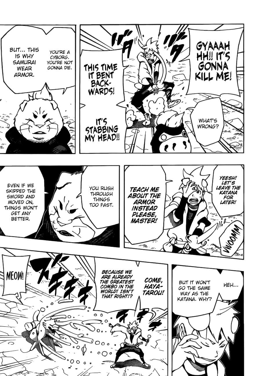 Samurai 8: Hachimaruden page 15