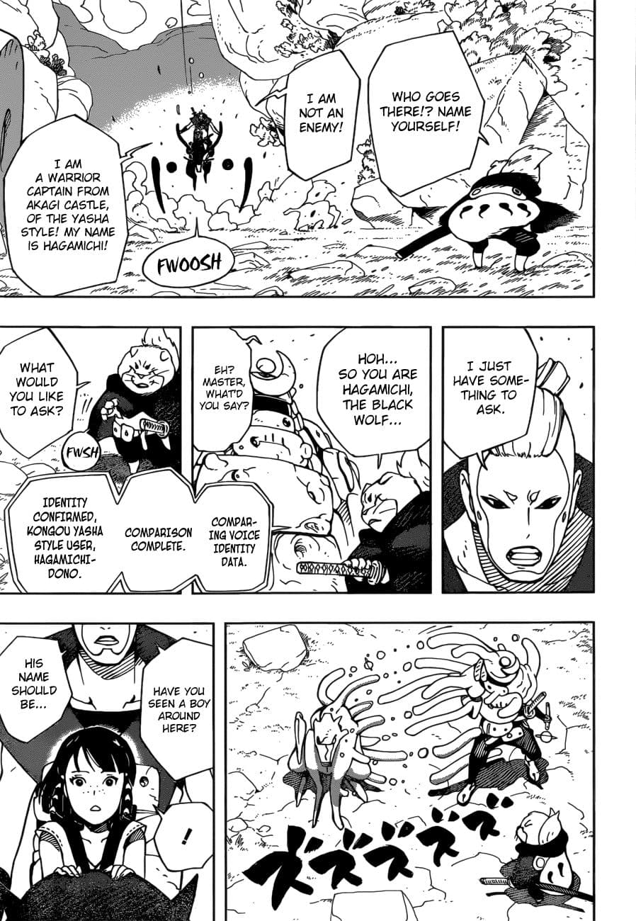 Samurai 8: Hachimaruden page 17