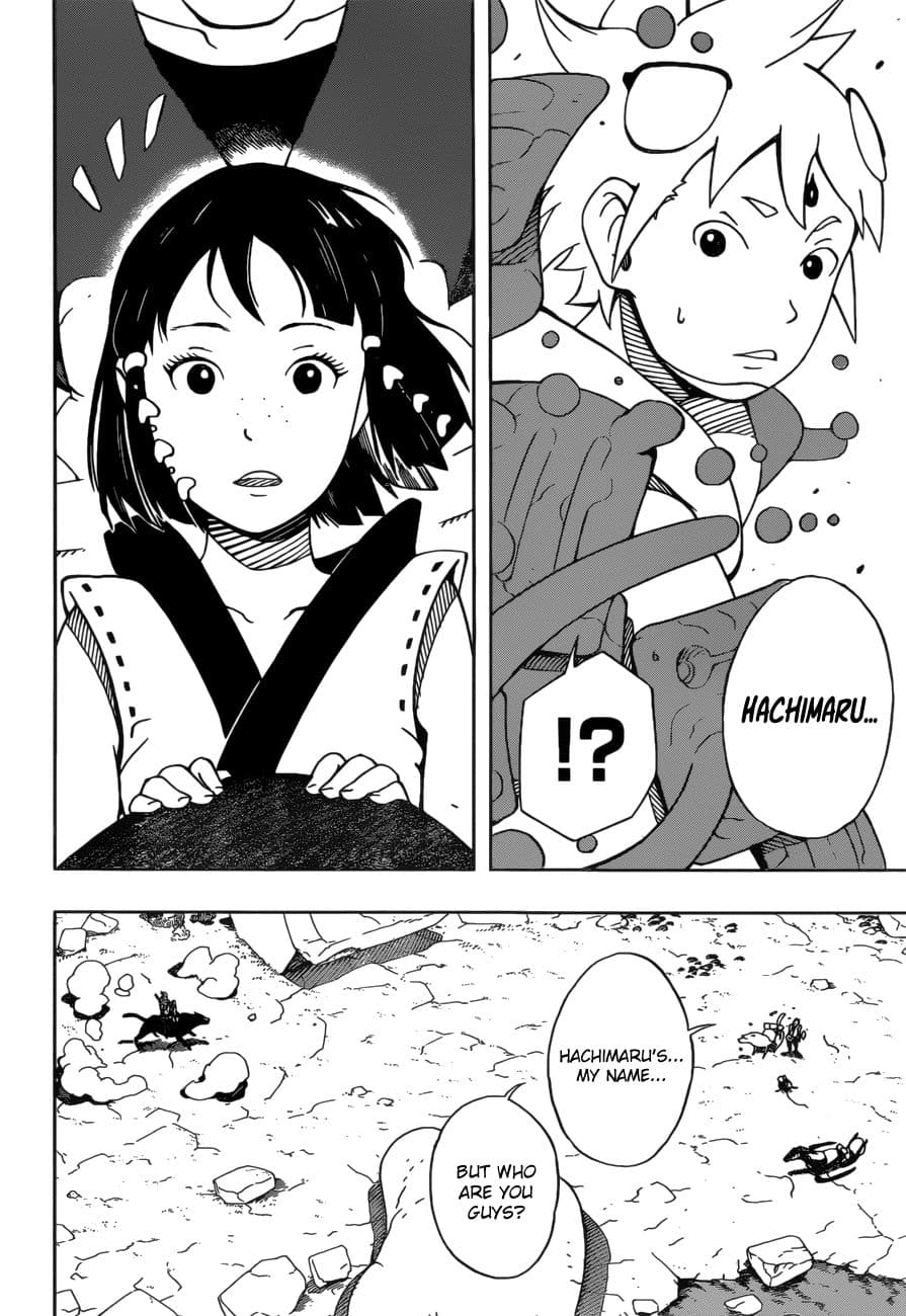 Samurai 8: Hachimaruden page 18