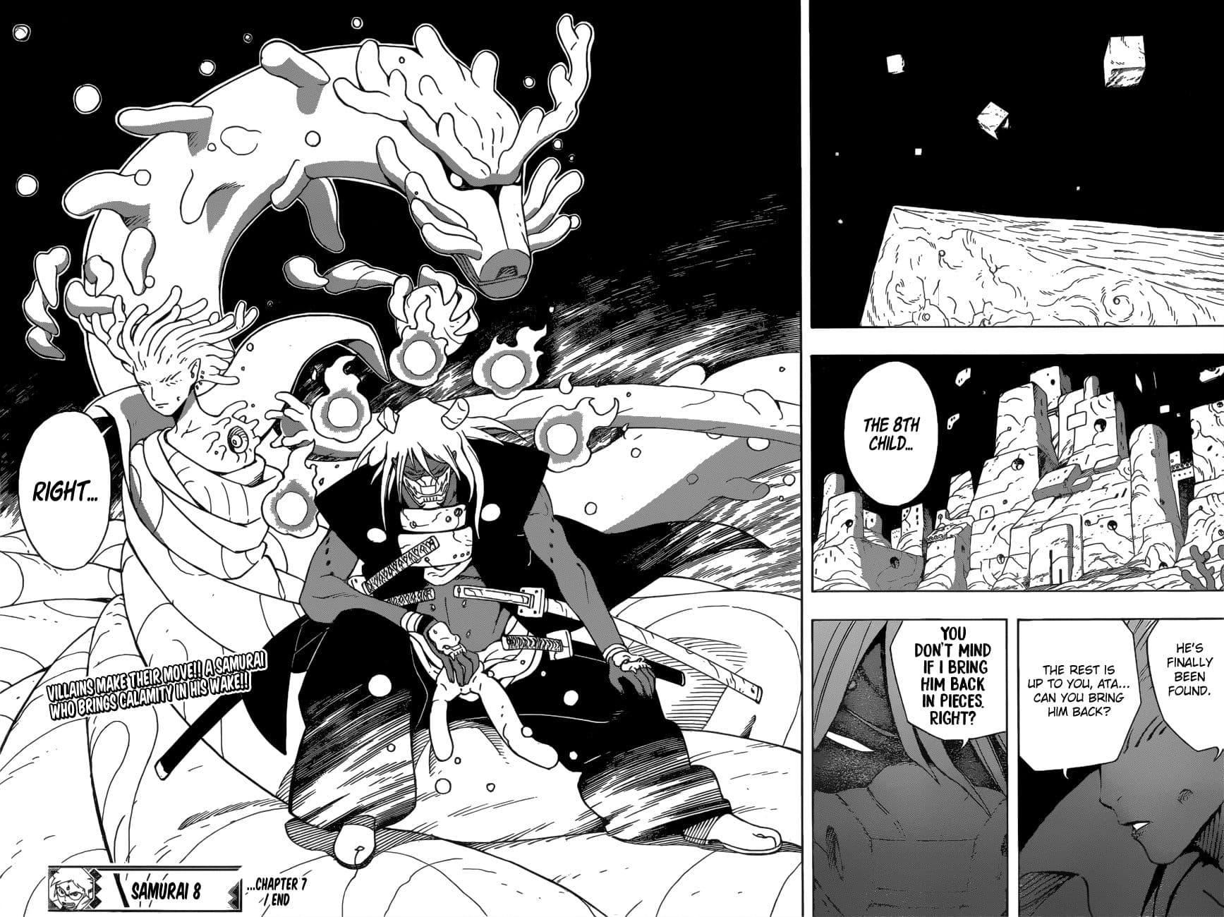 Samurai 8: Hachimaruden page 20