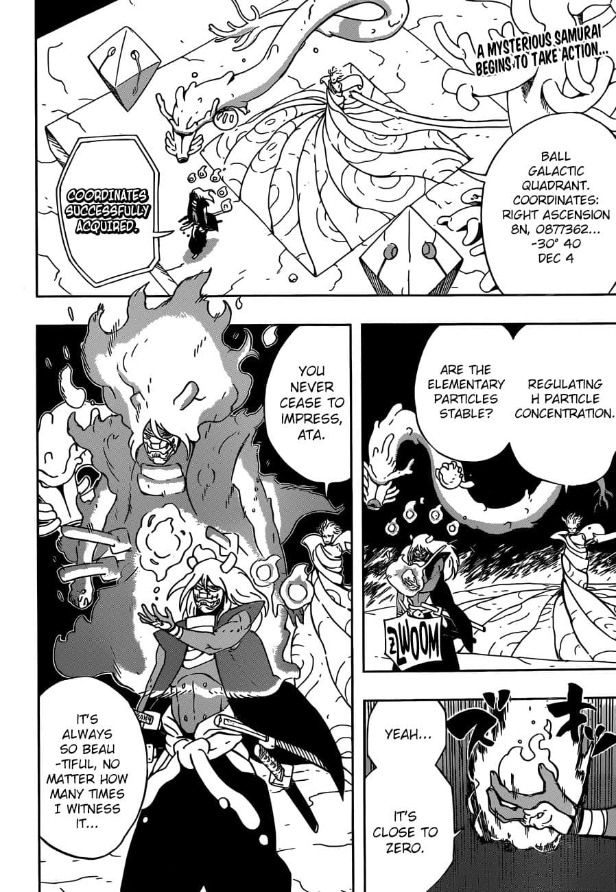 Samurai 8: Hachimaruden page 2