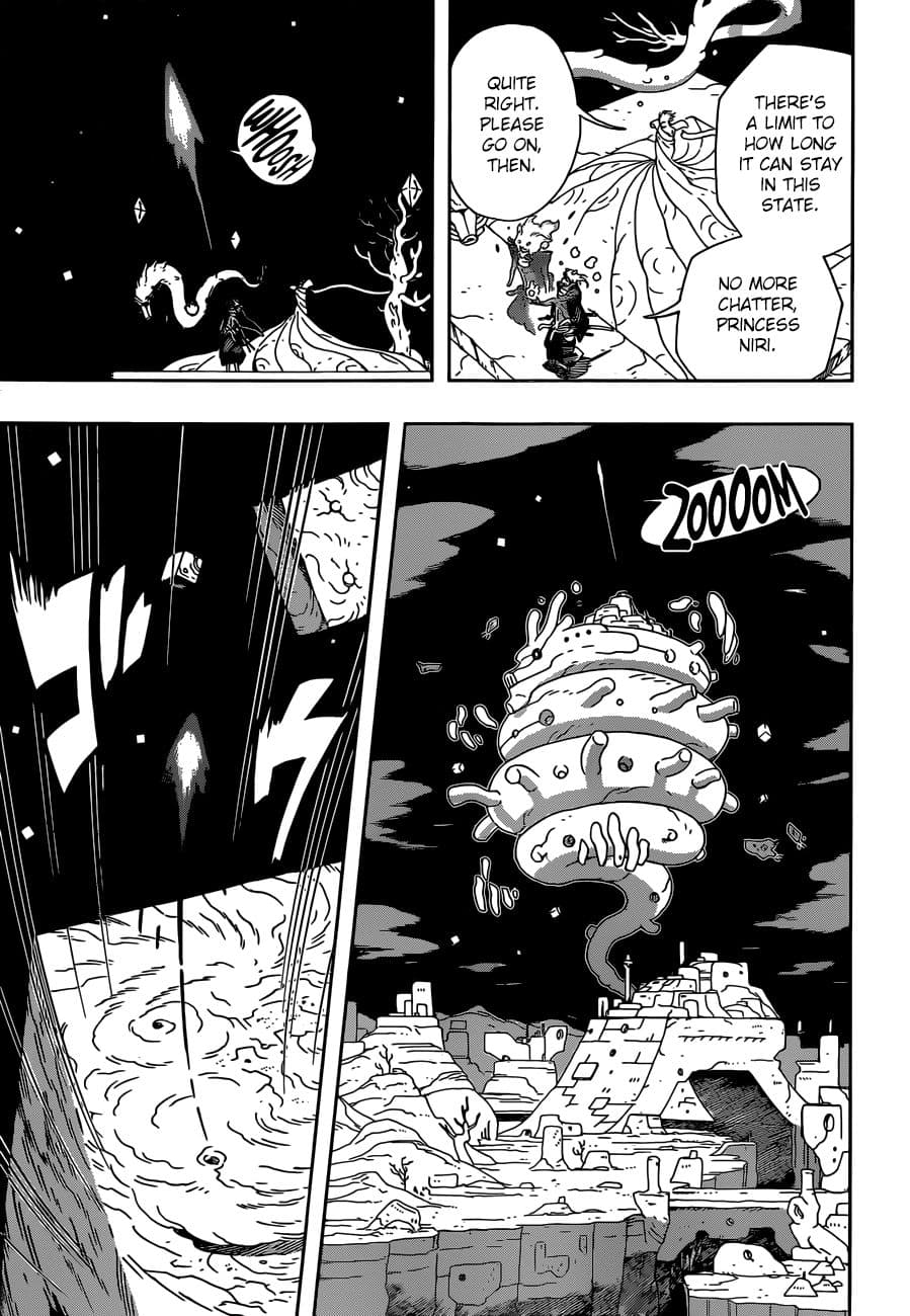 Samurai 8: Hachimaruden page 3