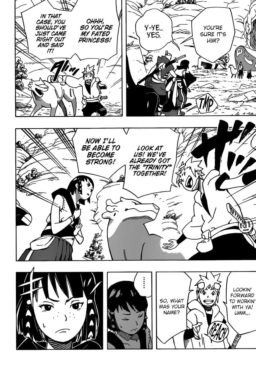 Samurai 8: Hachimaruden page 4