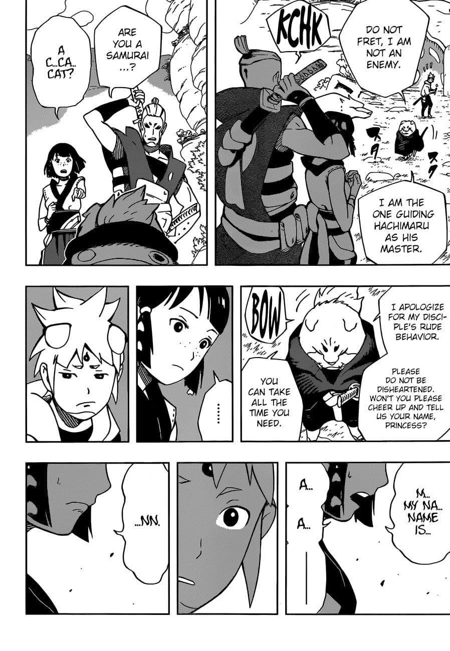 Samurai 8: Hachimaruden page 6