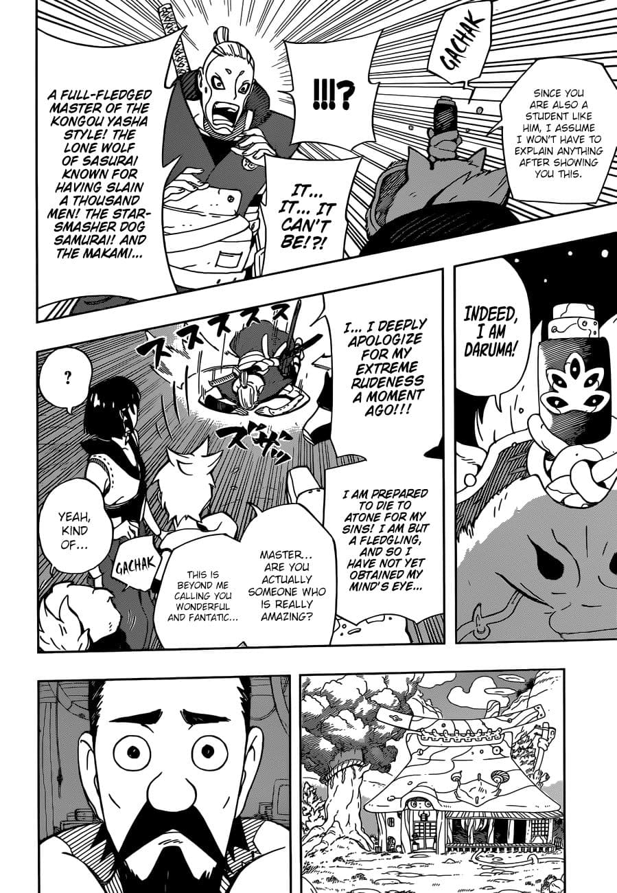 Samurai 8: Hachimaruden page 8