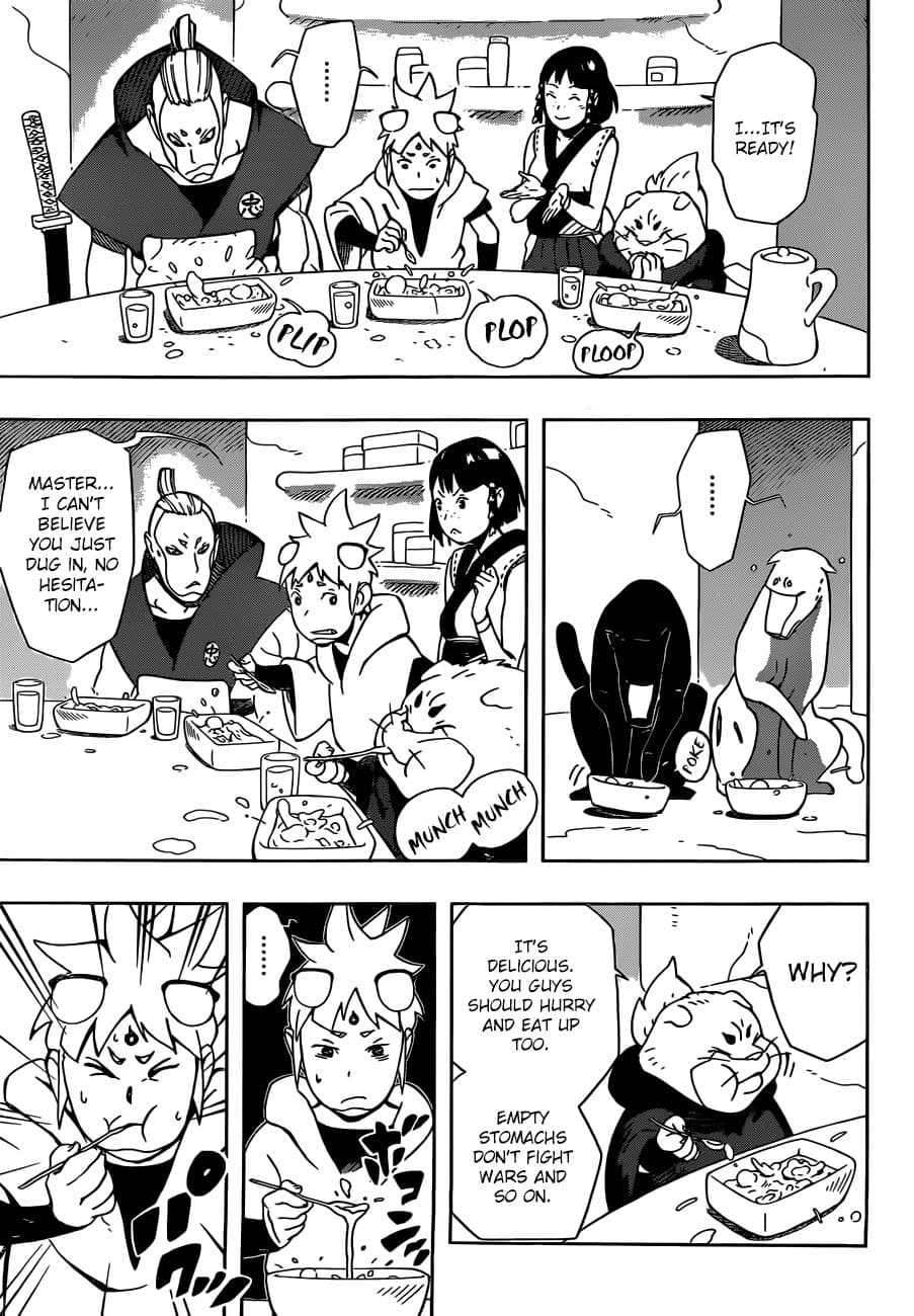 Samurai 8: Hachimaruden page 13
