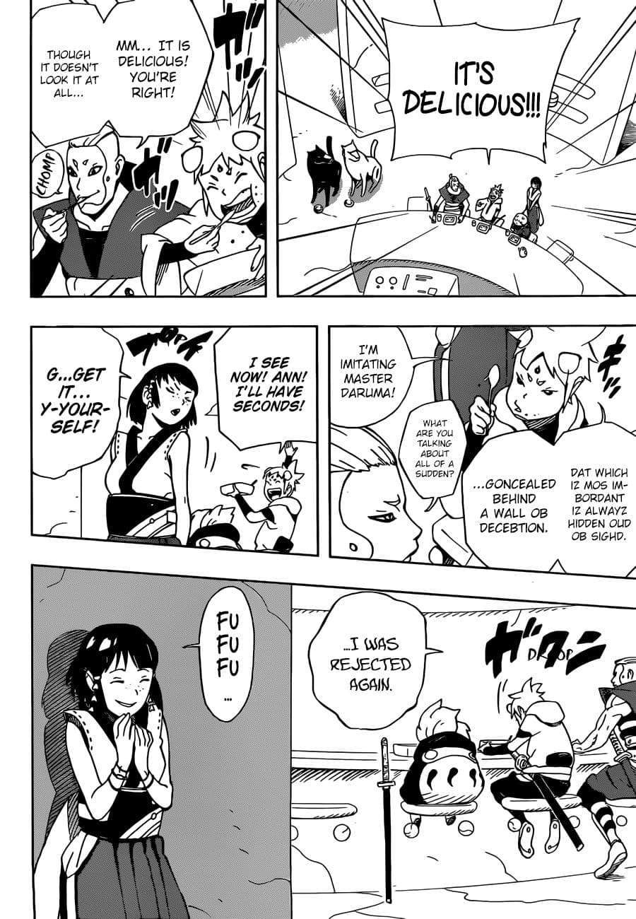 Samurai 8: Hachimaruden page 14