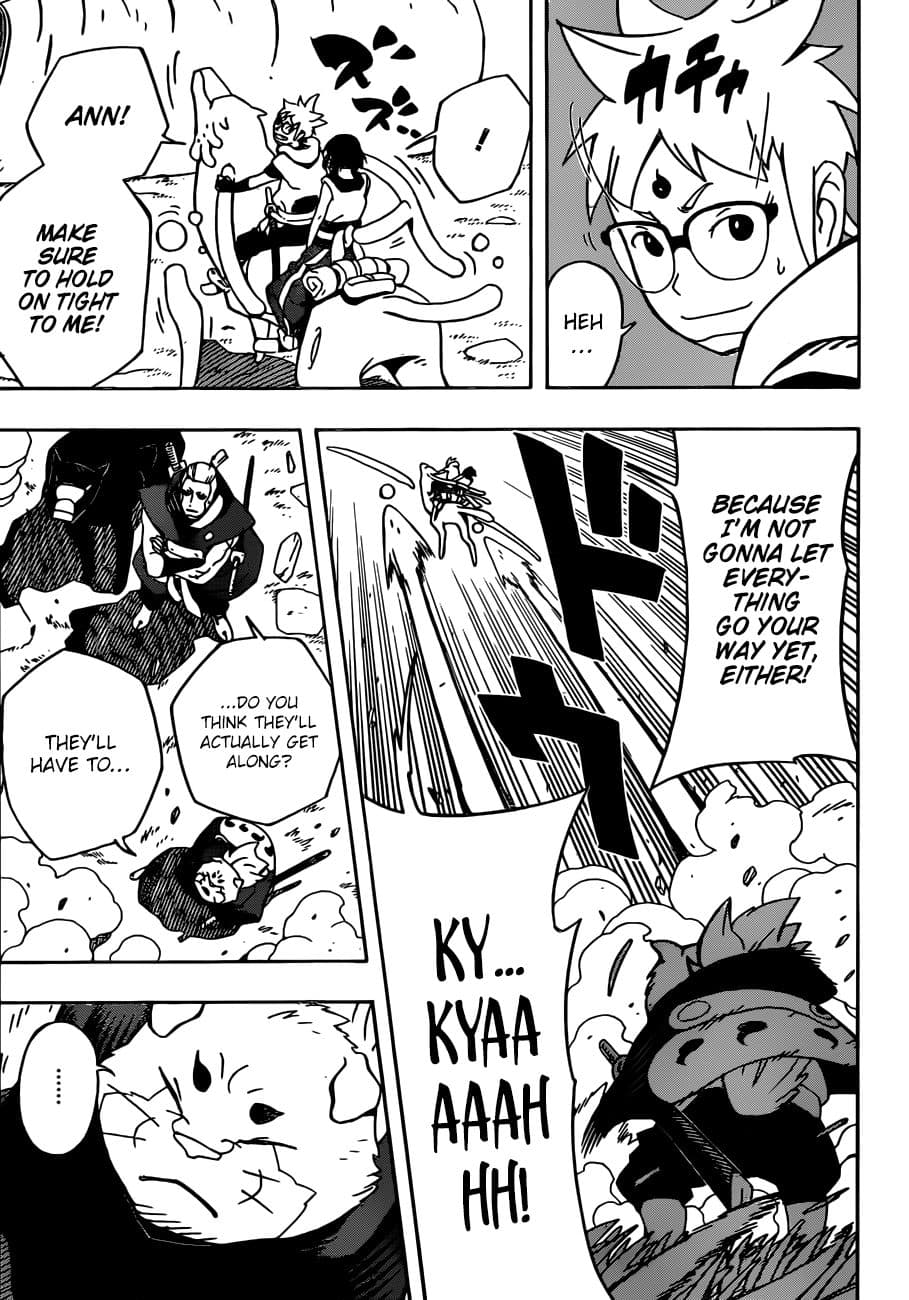 Samurai 8: Hachimaruden page 11