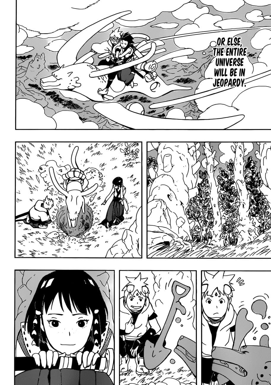 Samurai 8: Hachimaruden page 12