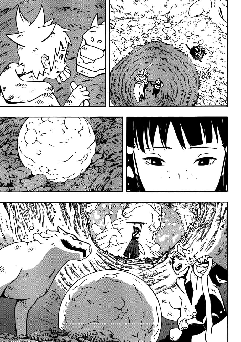 Samurai 8: Hachimaruden page 13