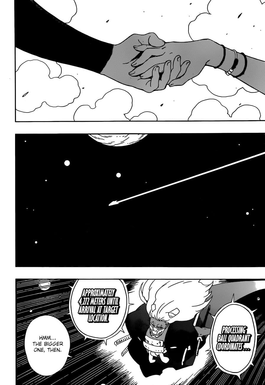 Samurai 8: Hachimaruden page 17