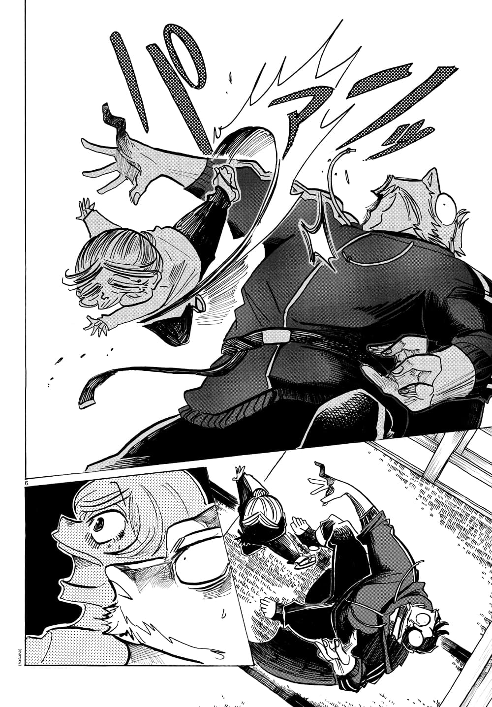 Sanda page 6