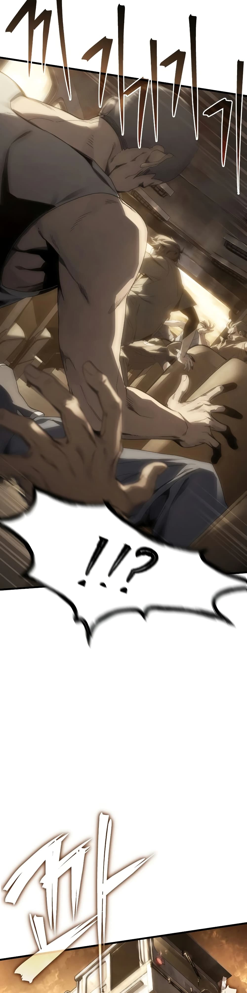 Sandmancer of the Scorched Desert page 30