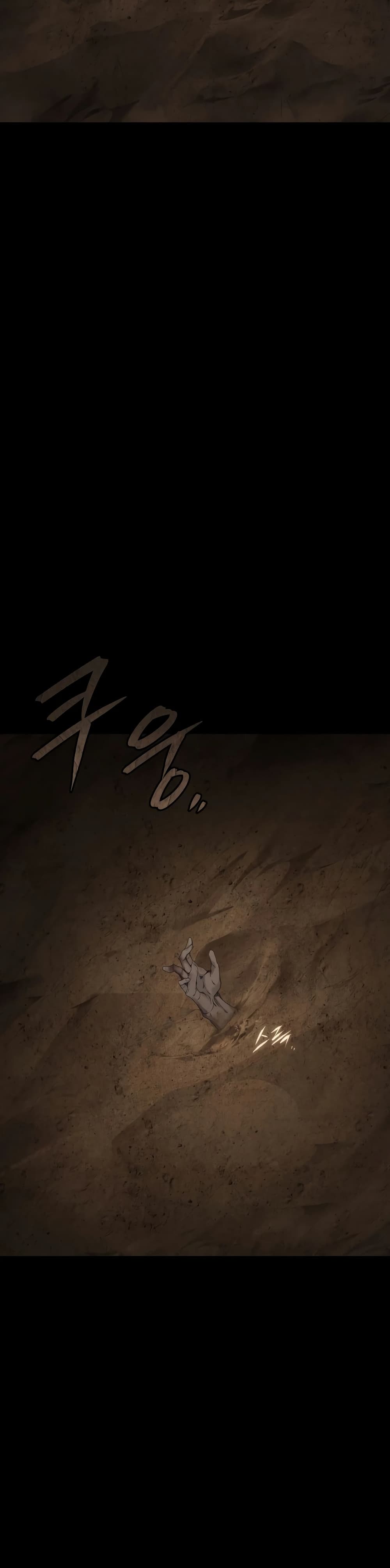 Sandmancer of the Scorched Desert page 43