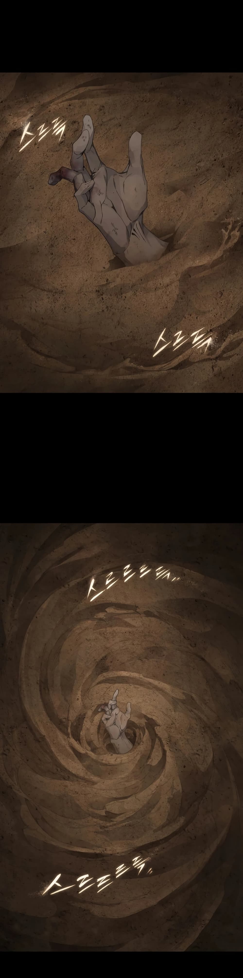 Sandmancer of the Scorched Desert page 44