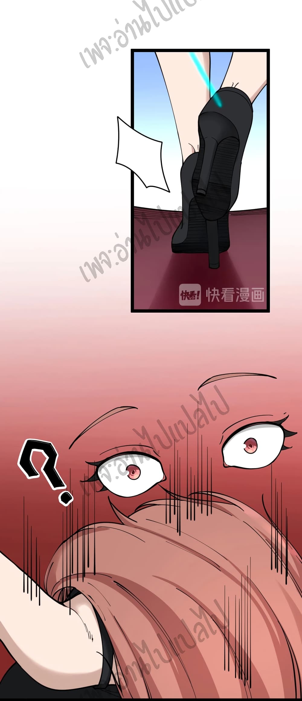 Sanjie Taobao Store page 6