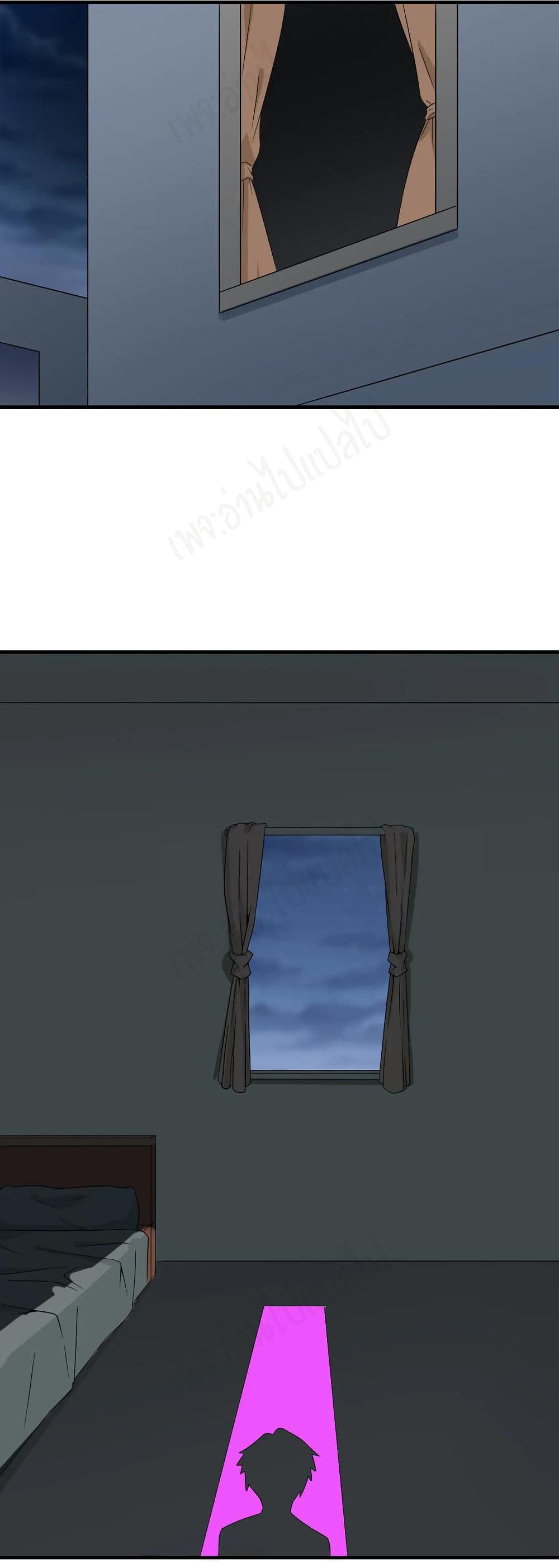 Sanjie Taobao Store page 2