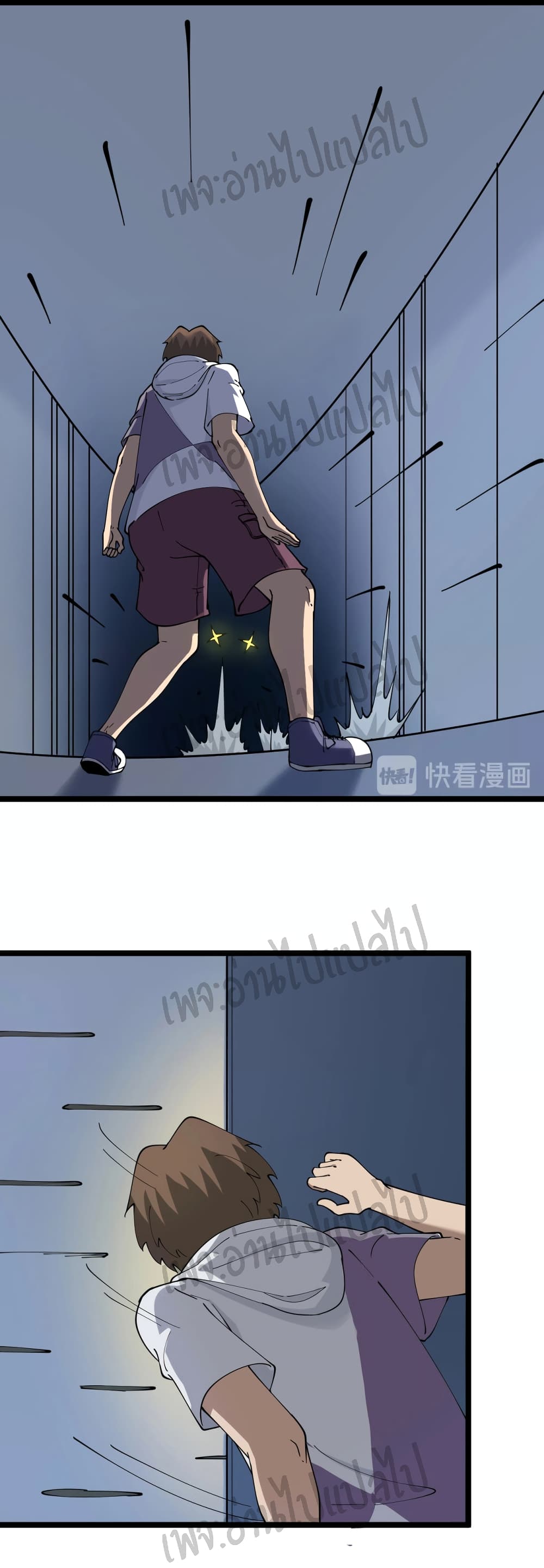 Sanjie Taobao Store page 10