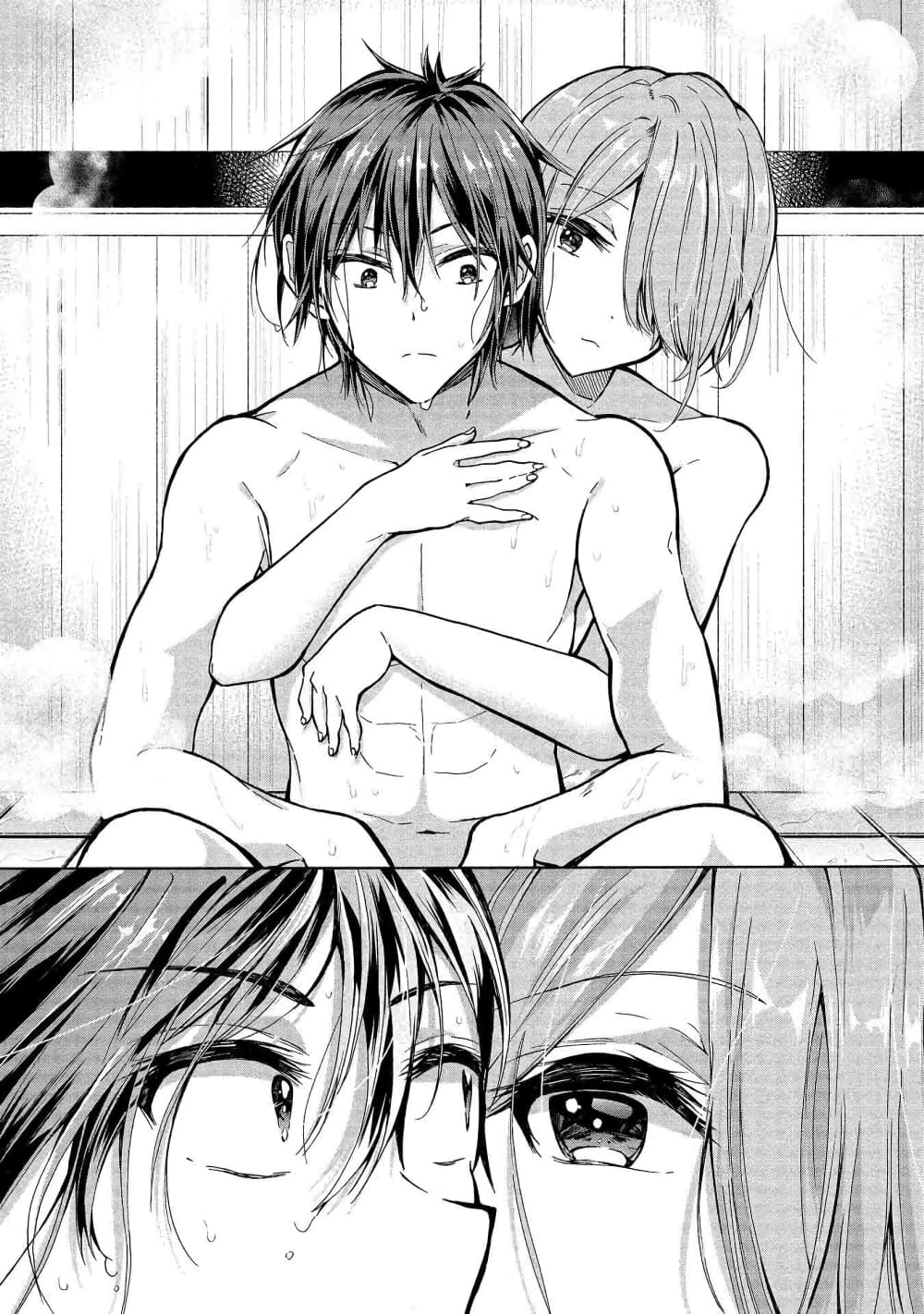 Sanshimai ga Ore wo Yuuwaku Shite Kuru!! page 16