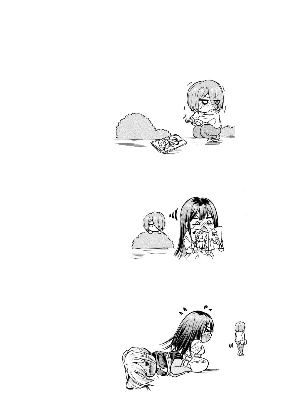 Sanshimai ga Ore wo Yuuwaku Shite Kuru!! page 37
