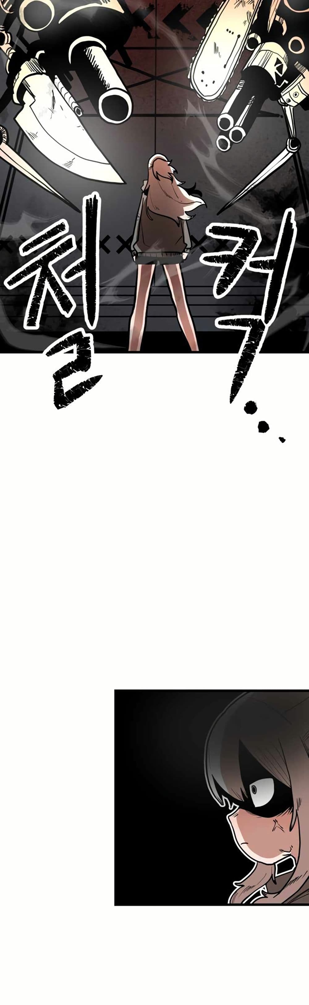 Santa Industries page 18