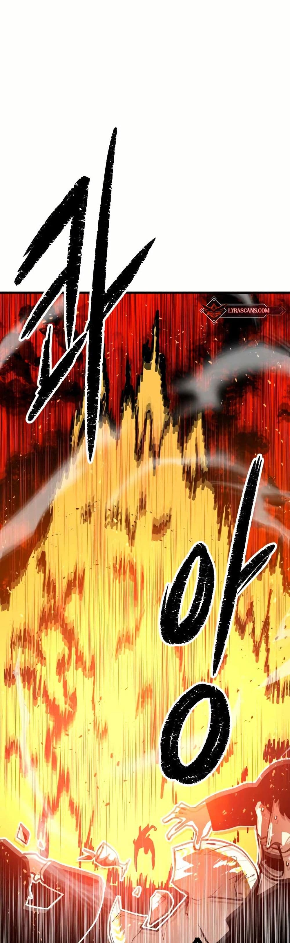 Santa Industries page 60