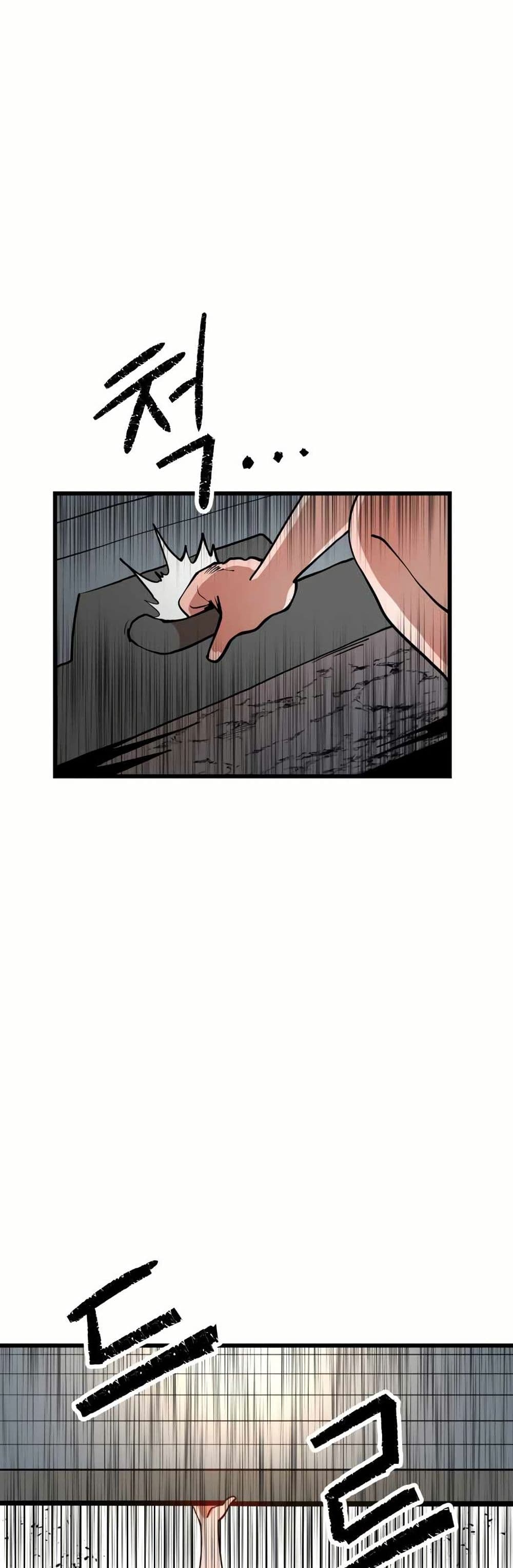 Santa Industries page 14
