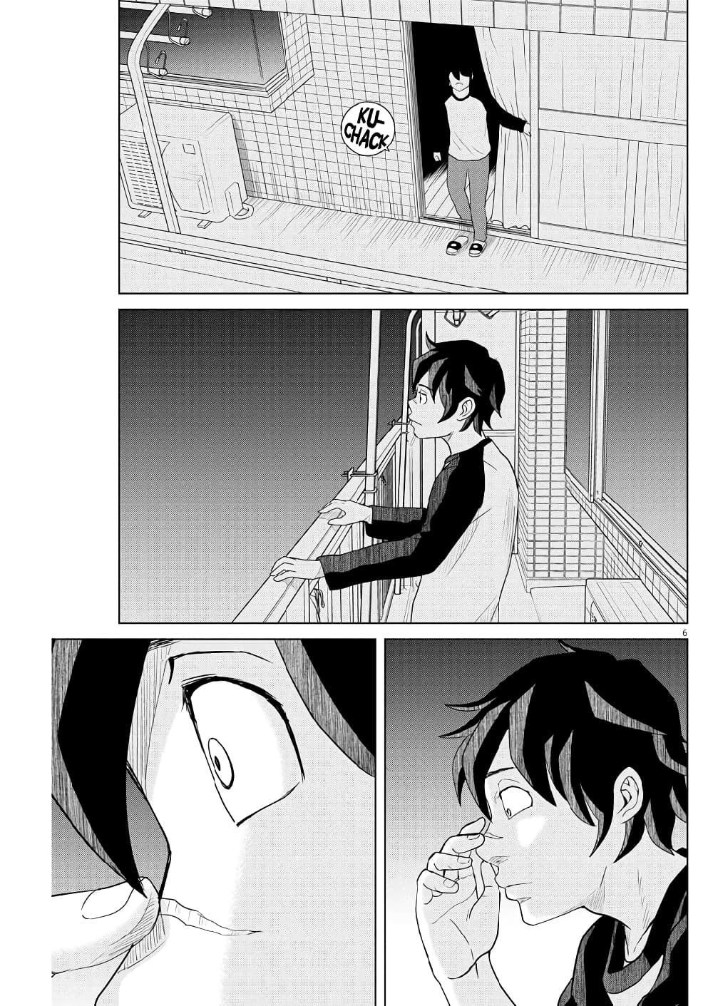 Saotome girl, Hitakakusu page 6