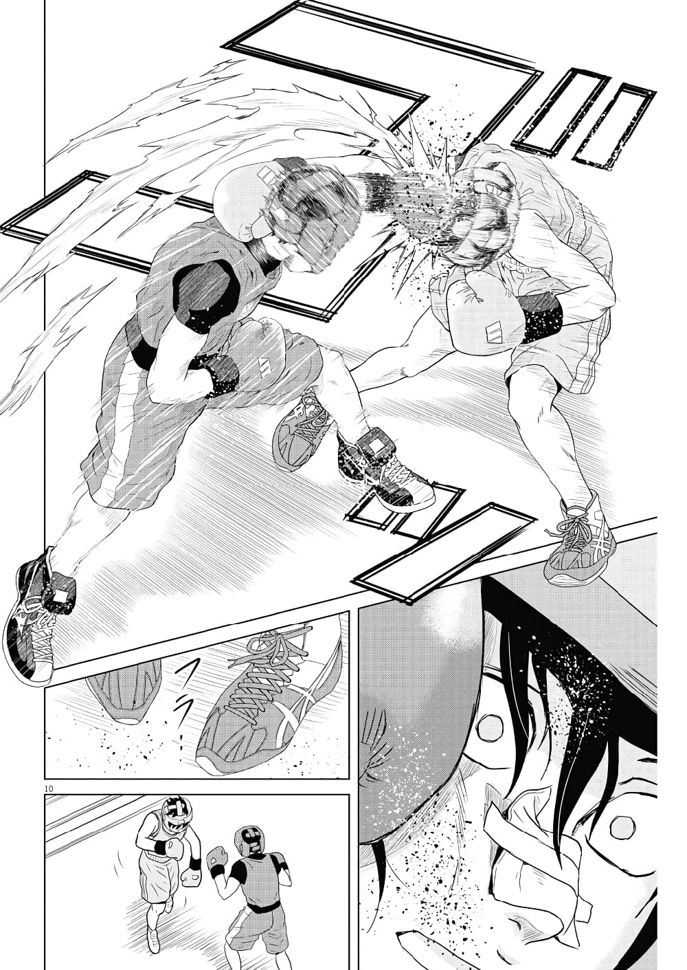 Saotome girl, Hitakakusu page 10