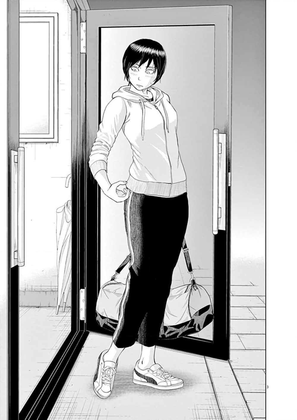 Saotome girl, Hitakakusu page 3