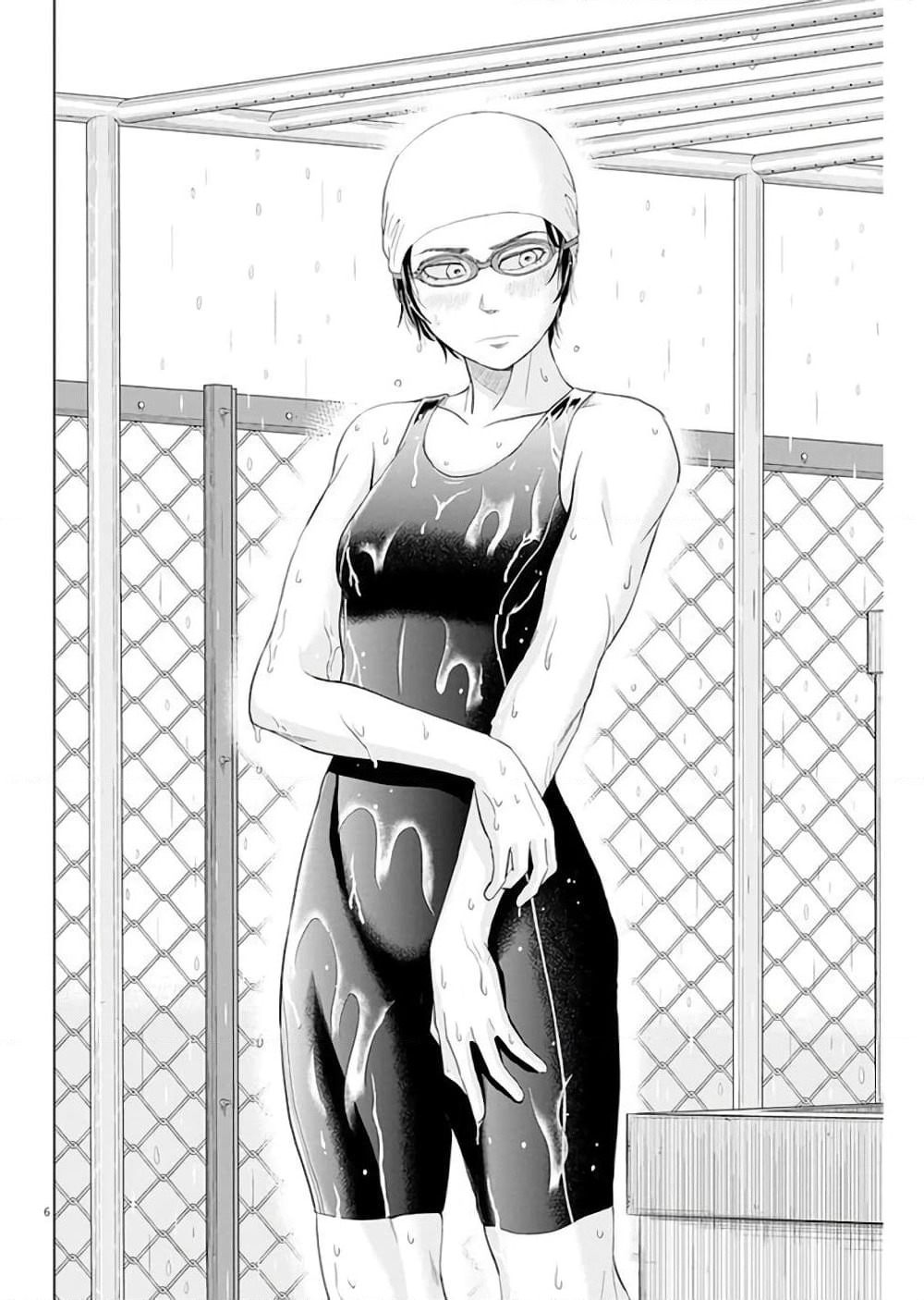 Saotome girl, Hitakakusu page 6
