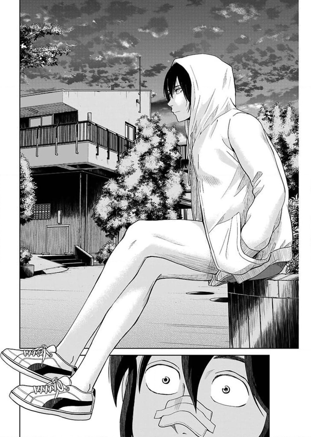 Saotome girl, Hitakakusu page 8