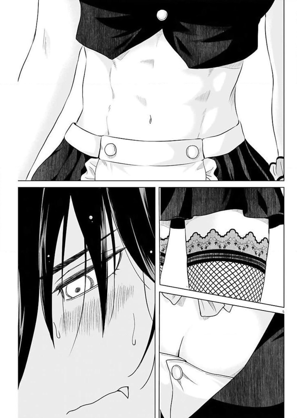 Saotome girl, Hitakakusu page 5