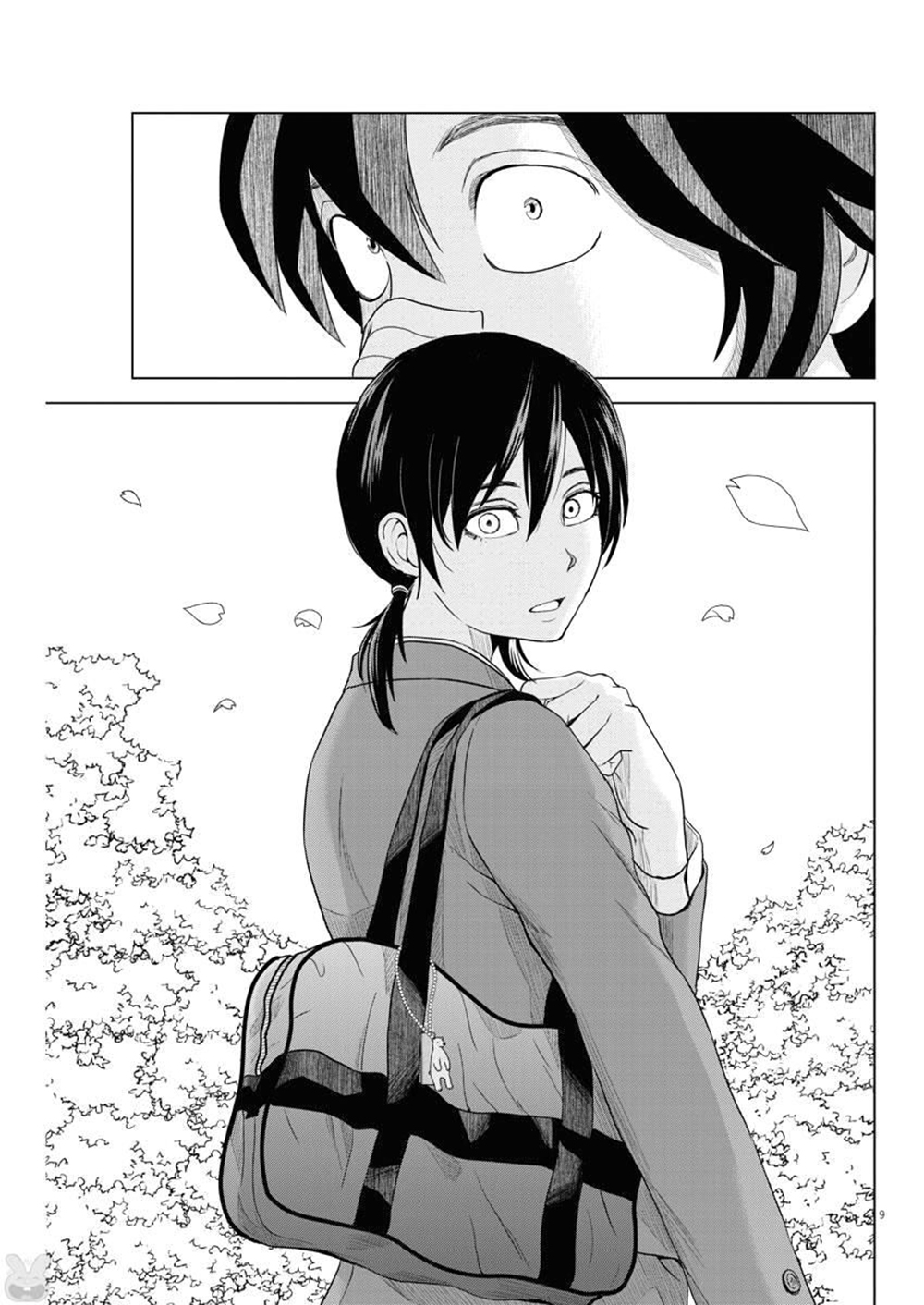 Saotome girl, Hitakakusu page 9