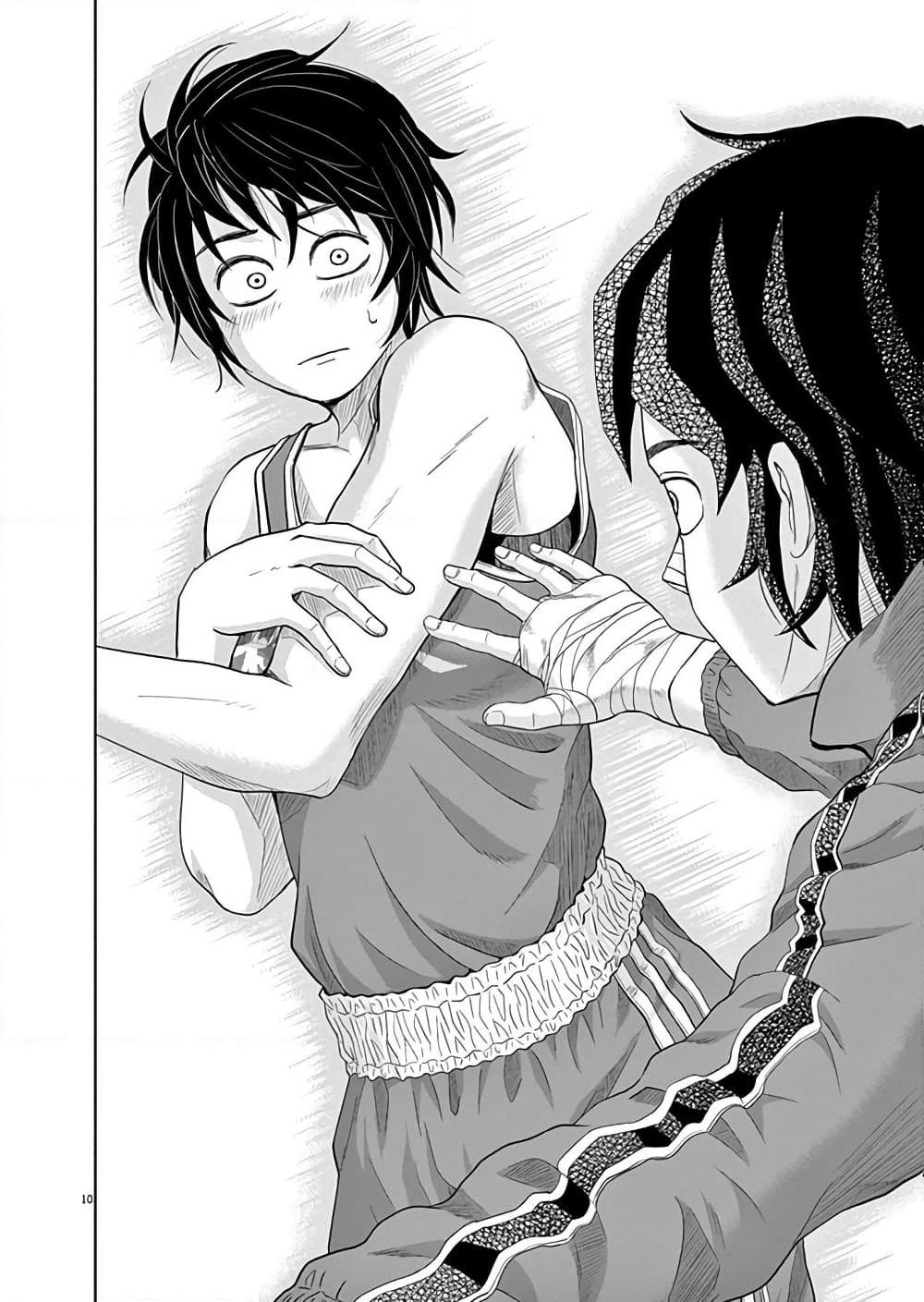 Saotome girl, Hitakakusu page 10