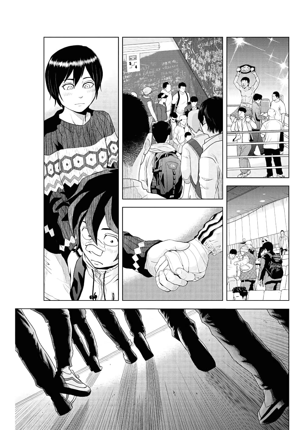 Saotome girl, Hitakakusu page 5