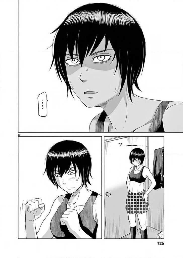 Saotome girl, Hitakakusu page 10