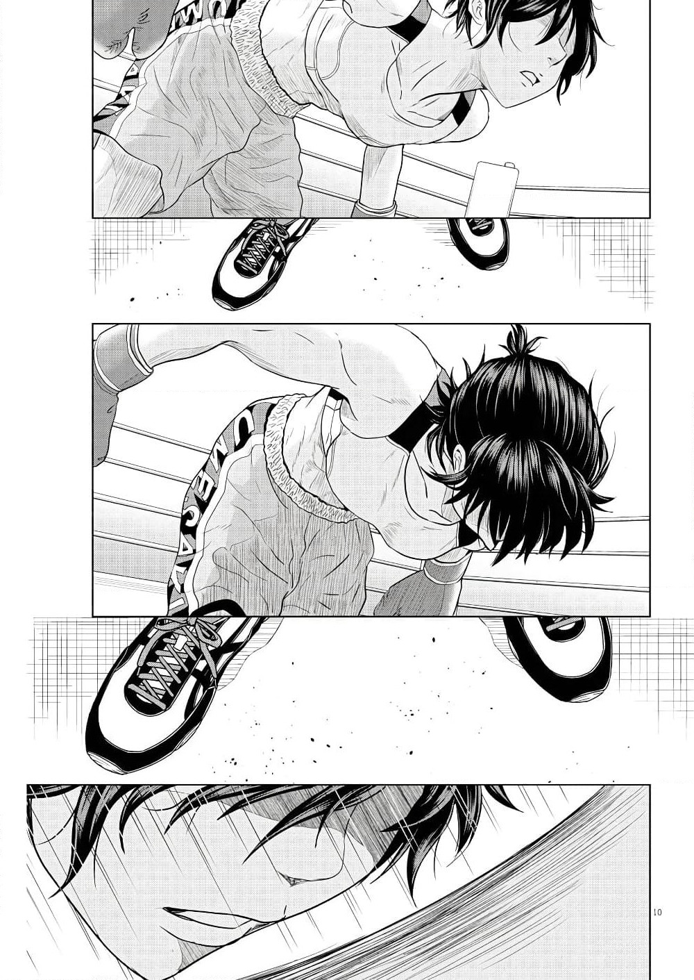 Saotome girl, Hitakakusu page 9