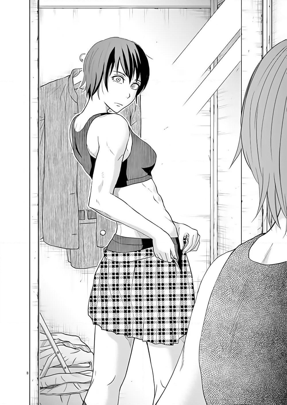 Saotome girl, Hitakakusu page 8