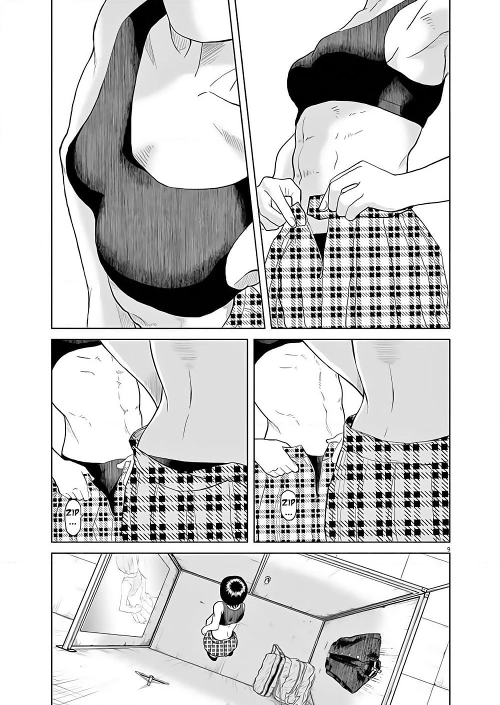 Saotome girl, Hitakakusu page 9