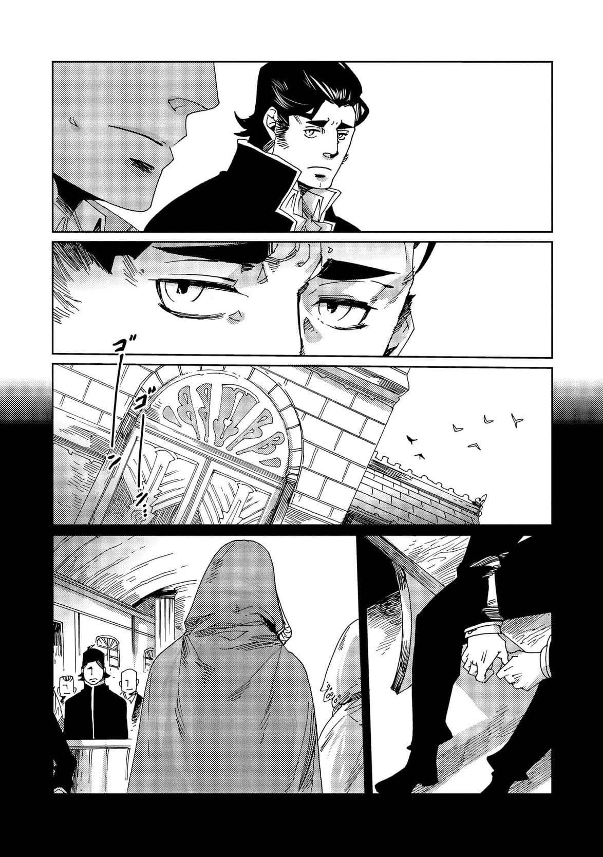 Sasen mo Warukunai page 13