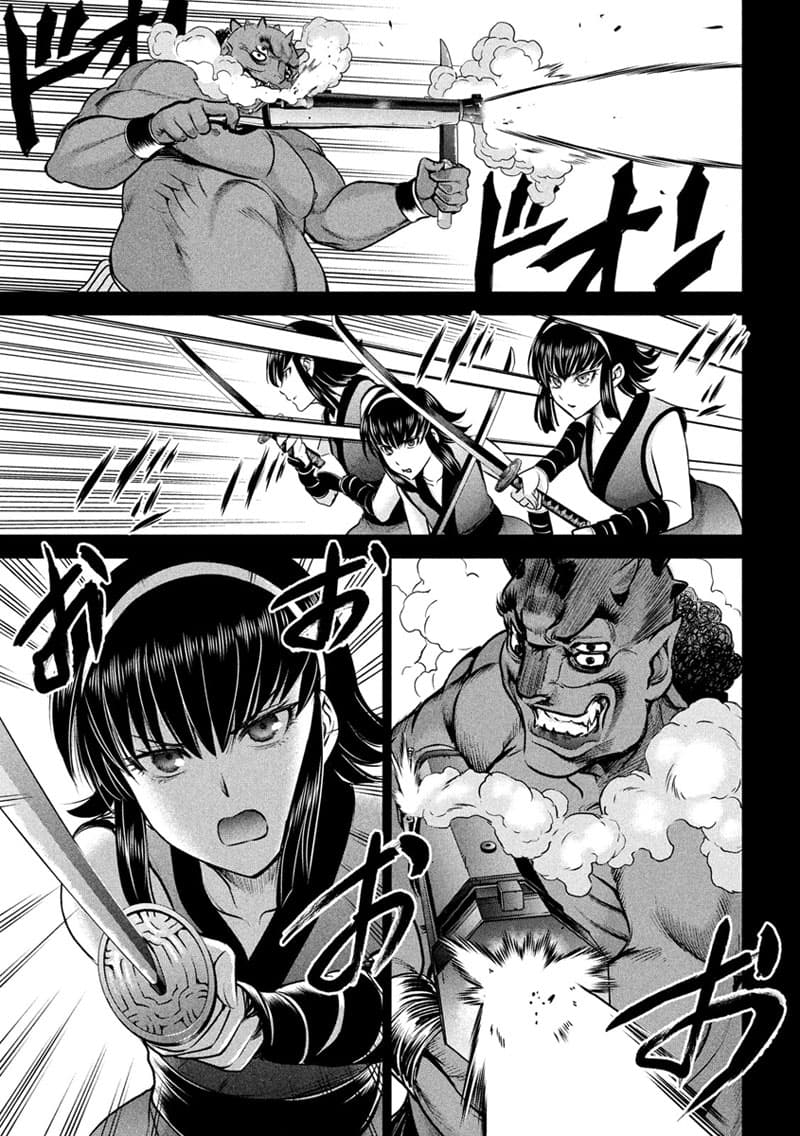 Satanophany page 10